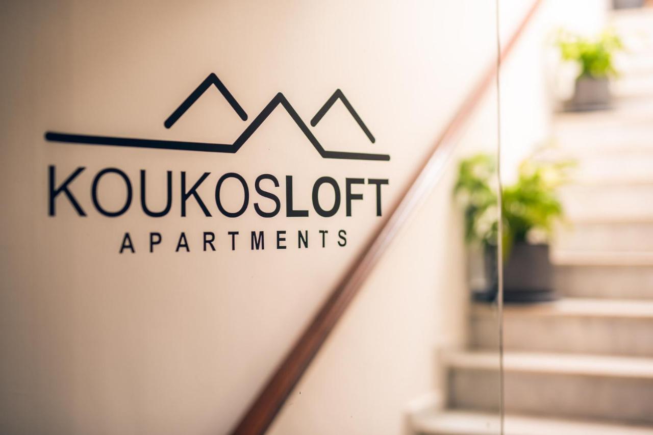 Koukos Loft Apartments Циливи Экстерьер фото
